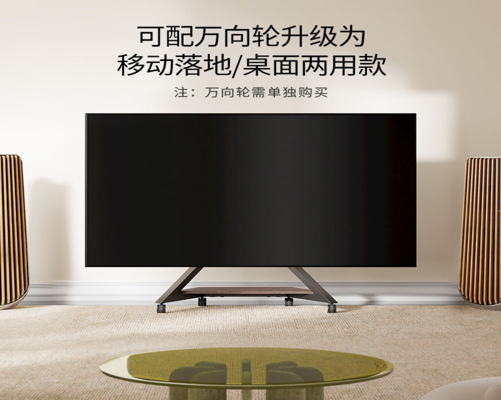 #颜色_胡桃木咖